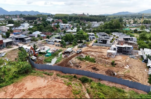 บริษัท ภูเก็ตทีมชีทไพล์ จำกัด 